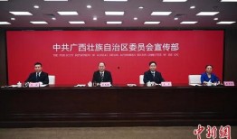 龙湾妇幼爆料新闻,揭露医疗乱象，关注母婴安全